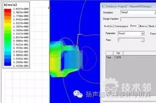 ansys如何查看网格质量
